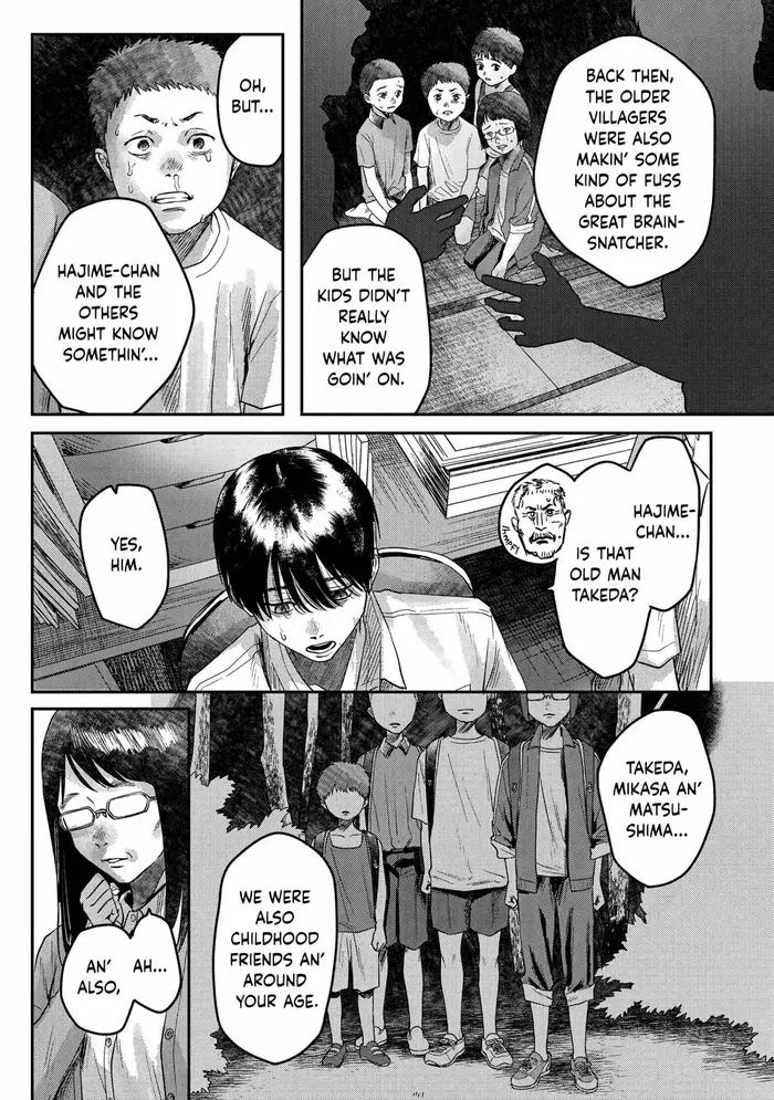 The Summer Hikaru Died Chapter 18 image 12_optimized